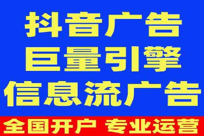 案例分享：竞价推广代运营助力企业拓展海外市场