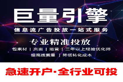 充值高返点案例解析：高收益背后的逻辑